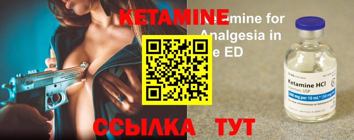 МЕФ Красноармейск