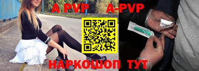 круглые Краснознаменск