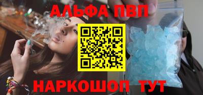 МДПВ Краснокаменск