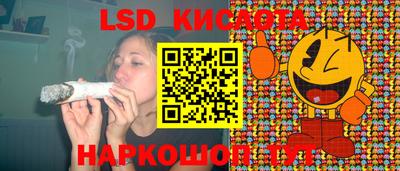 МДПВ Краснокаменск