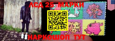 МДПВ Краснокаменск