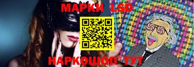 МДПВ Краснокаменск