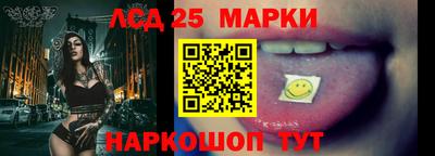 МДПВ Краснокаменск