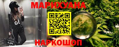 МДПВ Краснокаменск