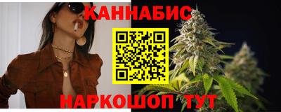 круглые Краснознаменск