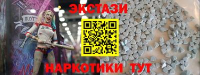 МДПВ Краснокаменск
