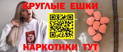 МДПВ Краснокаменск