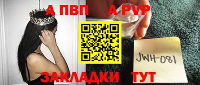 круглые Краснознаменск