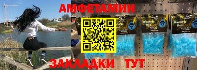 МДПВ Краснокаменск