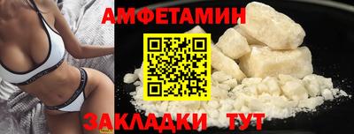 круглые Краснознаменск