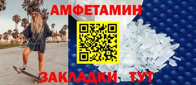 круглые Краснознаменск