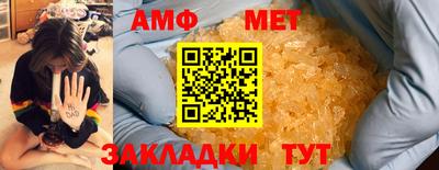 круглые Краснознаменск
