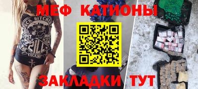 МДПВ Краснокаменск